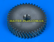 Шестерня большая для кухонного комбайна Kenwood KW710638