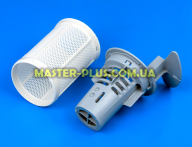 Фильтр (в сборе) для остатков пищи Ariston C00142344