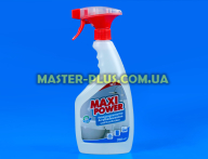 Средство для мытья акриловых ванн Maxi Power 700 мл
