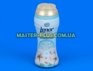 Кондиціонер - духи для білизни в гранулах Lenor Sensitive Cotton fresh 210г для хімії