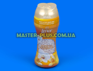 Кондиціонер - духи для білизни в гранулах Lenor Gold Orchid &amp; Vanilla 195г для хімії