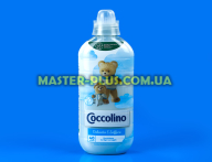 Кондиціонер-ополіскувач для дитячої білизни Coccolino Delicata &amp; Soffice, 1л для хімії