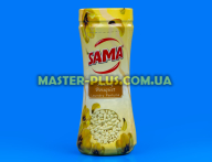 Кондиционер для белья в гранулах Sama Sunny Bouquet, 180г