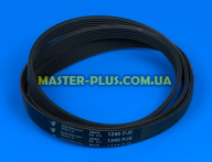 Ремінь 1240 J6 EL «Hutchinson» чорний для пральної машини