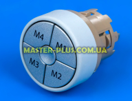 Ручка вибору програм Ariston C00119386 для пральної машини