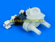 Клапан впускной Bosch 00263330 (без ориг. упаковки) для 