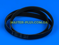 Ремень 1200 H9 «Hutchinson» черный