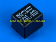 Реле HLS8L (24VDC-S-C)