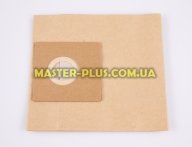 Набор бумажных мешков для пылесоса Rowenta FILTERO FLY 02 Эконом (4 мешка) для пылесоса
