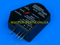 Таймер оттайки Дефрост DS-ALL RW-ADT0624 (универсальный)