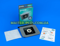 Мешок Gorenje 570732