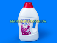 Гель для стирки цветных вещей Gallus Color, 4л