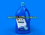 Гель для стирки цветных вещей Onyx Color, 4л