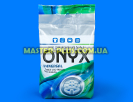 Порошок для прання універсальний Onyx Universal 4,8 кг для хімії