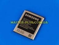 Аккумуляторная батарея Samsung GH43-03948A