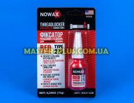 Червоний фіксатор різьби NOWAX Threadlocker 10 гр для кріплення
