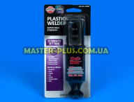Plastic Welder VersaChem (США)