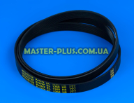 Ремень 1268 H8 EL «Megadyne» черный