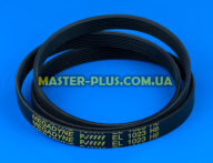 Ремень 1023 H8 EL «Megadyne» черный