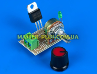Регулятор мощности (диммер) AC 220V 3000W