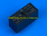 Реле HF-115F-012-2ZS4A (12VDC)