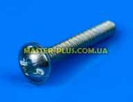 Винт М3*20 с полукруглой шляпкой и прессшайбой (оцинкованный) DIN 967