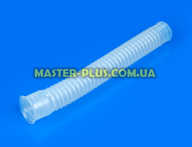 Патрубок «САТУРН» длинный 