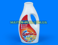Гель для прання Gama Sensations Marseille &amp; Lotus 1.2 л для хімії