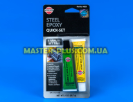 Quick-Set 4 Minute Steel Epoxy VersaChem (США)