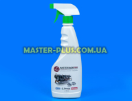 Средство для чистки металлических деталей и поверхностей Master DeOil Pro 500мл