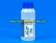 Жидкость Master Decalcinate 250мл