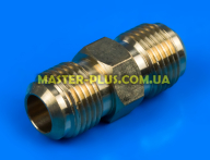 Муфта латунная 3/8&quot; нар. резьба