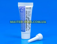 Силиконовая смазка Master Grasso 10г