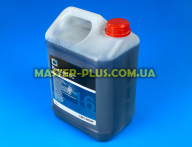 Очиститель для конденсаторов кислотный BEST ACID COND CLEANER - 5 LT (AB1212.P.01)