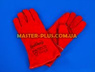 Перчатки сварщика (краги) красные с флисовой подкладкой