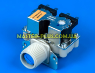Клапан впускной DC 12V LG 5220FR1251G