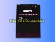 Аккумулятор 1700mAh для телефона LG L7, P700 (Kvazar)