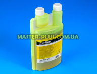 Флуоресцент Brilliant TR1A03.01.S1 1L (133 дозы по 7,5мл)