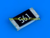 Резистор smd 1206 560 Ом (+/-5%)