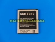 Аккумулятор для мобильного телефона Samsung S7562/S7270/G313H/i8160/i8190