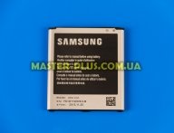 Аккумулятор для мобильного телефона Samsung I9500/I9150/I9152/I9502/I950(B600BE/BC/BU)