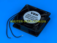 Вентилятор обдува 92х92х26mm 