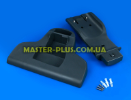 Зарядний пристрій (док станція) Gorenje 577279 для пилососа