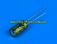 Конденсатор полярный 680mf 10V