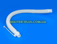 Шланг сливной Saturn с креплением