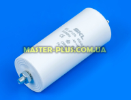 Конденсатор 65 Mf 450V
