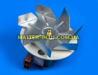 Мотор обдуву (конвекції) 30W з вентилятором 135мм IMS (Італія) для плити та духовки