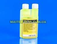 Флуоресцент Brilliant TR1003.01.S1 250ml (33 дозы по 7,5мл)