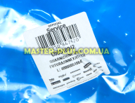 Резина (манжет) люка Whirlpool 488000510042