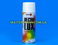 Краска акриловая белый глянец (9010) NOWAX Decor Lux 450мл